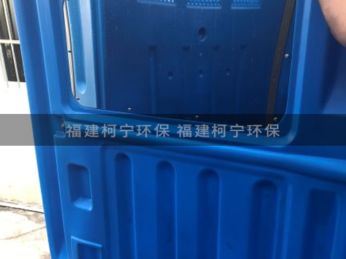 塑料1.png