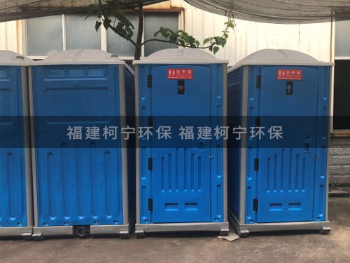 塑料2(1).png