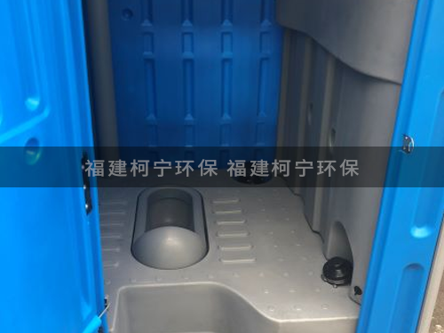 塑料3.png