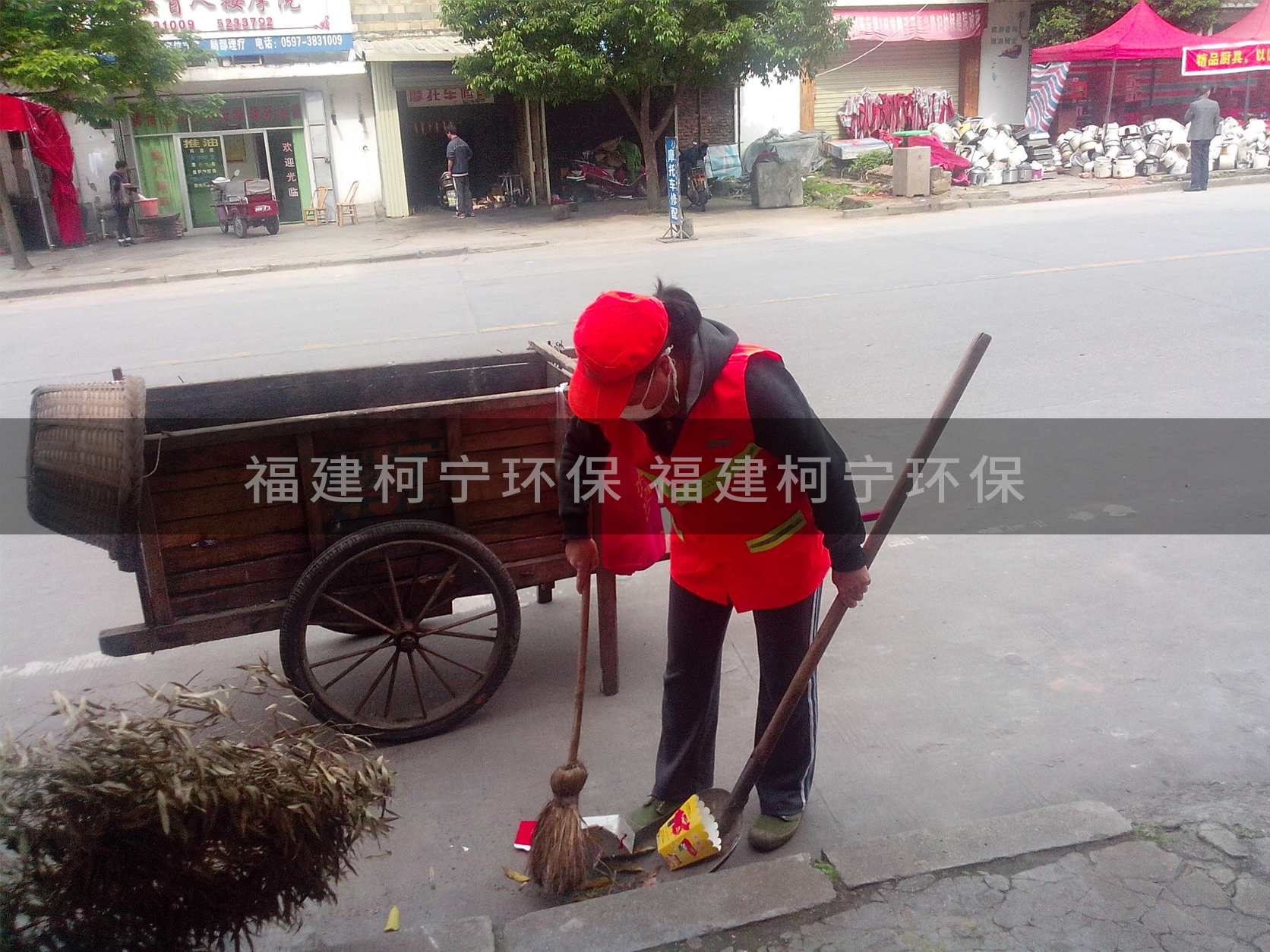 红色1.jpg