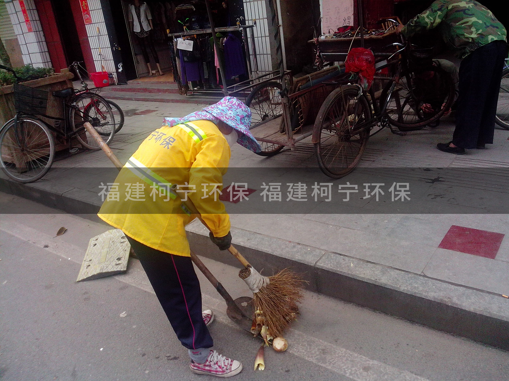 黄色2.jpg